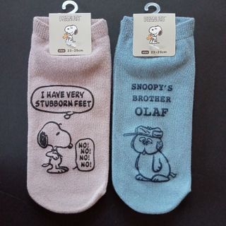 🍓SNOOPYのラバープリントソックス、2足セット。【新品】