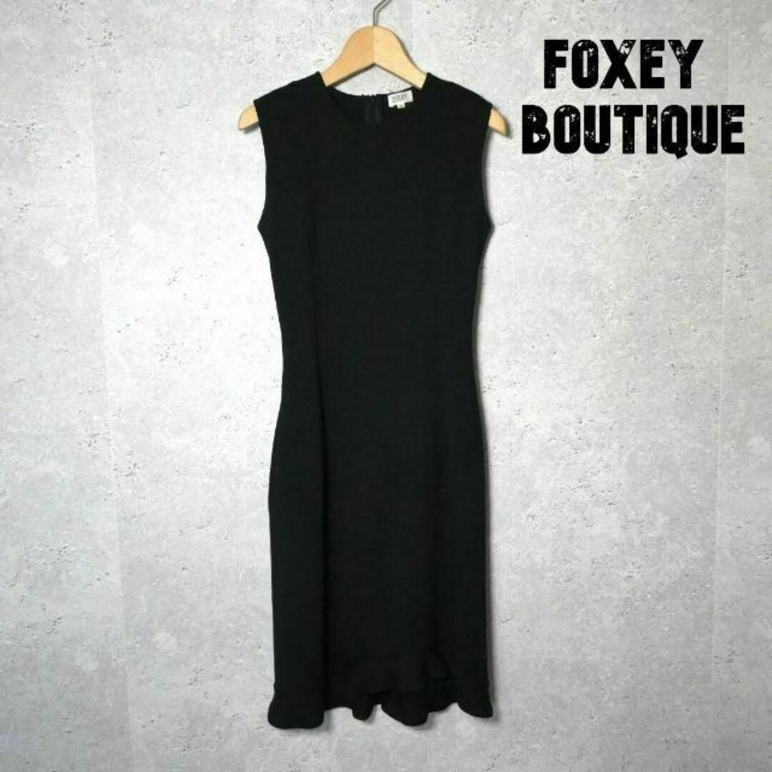 FOXEY BOUTIQUE(フォクシーブティック)の良品 フォクシーブティック クルーネック 膝丈 ノースリーブ ニット ワンピース レディースのワンピース(ひざ丈ワンピース)の商品写真