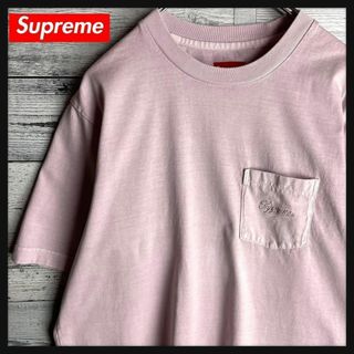 シュプリーム(Supreme)の【人気ポケットT】シュプリーム☆ 刺繍ロゴ入りヴィンテージ加工 半袖Tシャツ(その他)