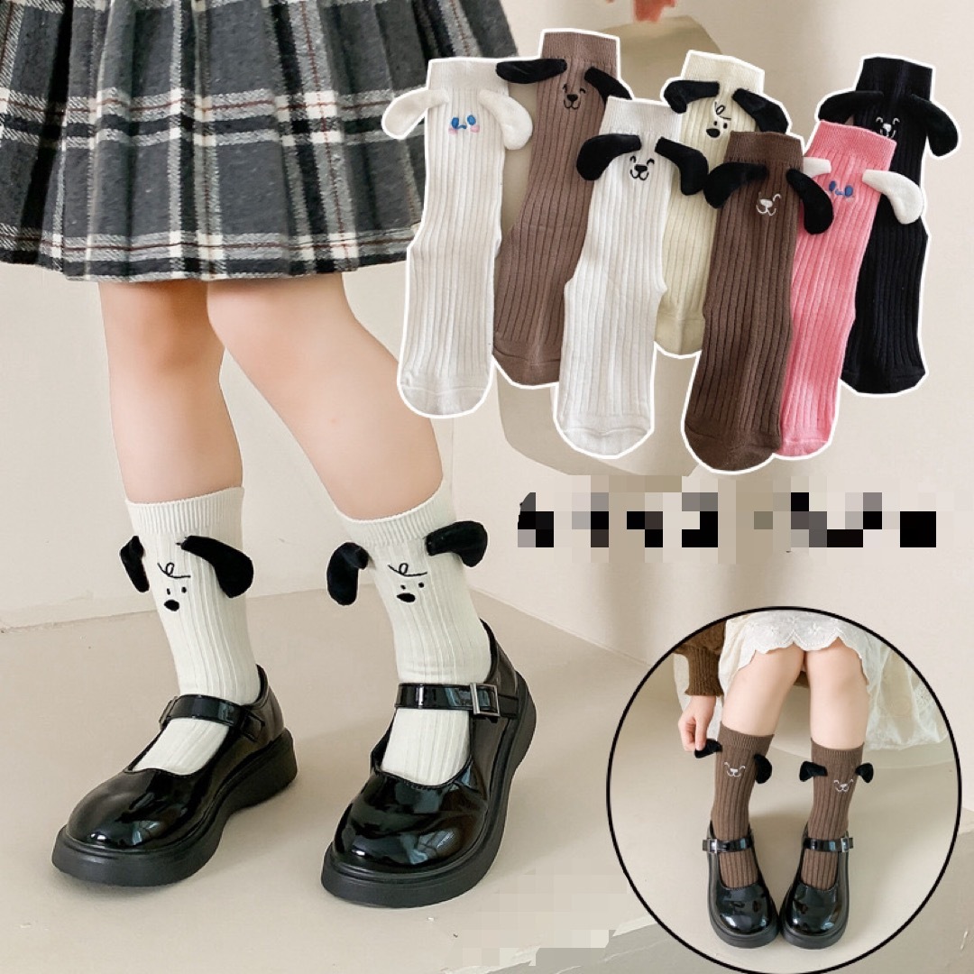 ENDO SOCKS新商品　犬耳付きデザインの可愛い子供靴下 キッズ/ベビー/マタニティのこども用ファッション小物(靴下/タイツ)の商品写真