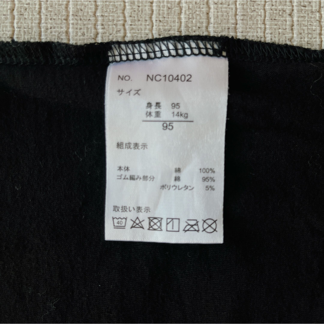 西松屋(ニシマツヤ)の【サイズ95cm】トミカ 半袖 Tシャツ ブラック キッズ/ベビー/マタニティのキッズ服男の子用(90cm~)(Tシャツ/カットソー)の商品写真