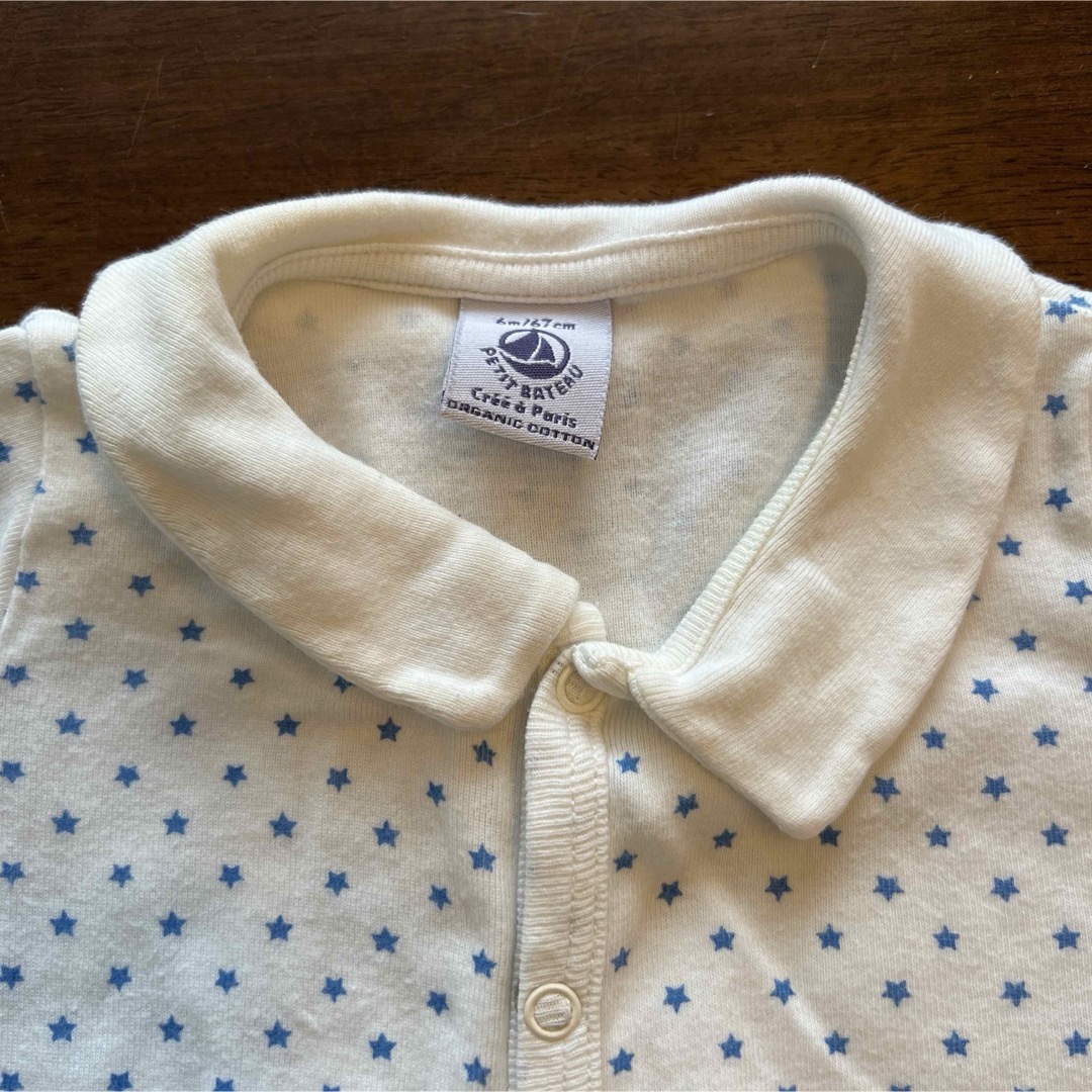 PETIT BATEAU(プチバトー)のプチバトー　半袖ロンパース キッズ/ベビー/マタニティのベビー服(~85cm)(ロンパース)の商品写真