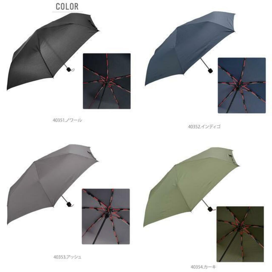 mabu マブ 高強度折りたたみ傘 ストレングス ミニ メンズのファッション小物(傘)の商品写真