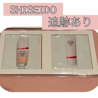 シセイドウ(SHISEIDO (資生堂))の資生堂　エッセンススキングロウファンデーション スキングロウプライマー(ファンデーション)