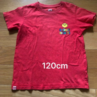 ユニクロ(UNIQLO)のユニクロ UT  キッズ 半袖Tシャツ　LEGO 120cm パジャマ(Tシャツ/カットソー)