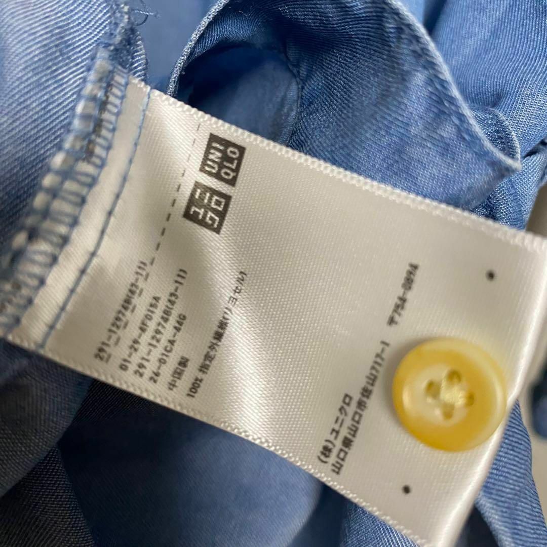 UNIQLO(ユニクロ)のUNIQLOユニクロ授乳服マタニティカーディガンワンピース大きめジーンズ青前開き キッズ/ベビー/マタニティのマタニティ(マタニティワンピース)の商品写真