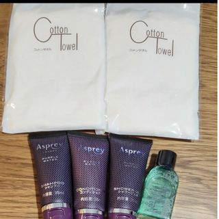 Asprey リッツカールトン　アメニティ(旅行用品)