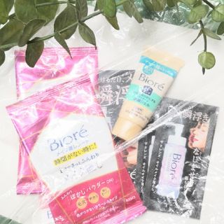 Biore - 「４月分」５個　ビオレザクレンズメイク落とし他