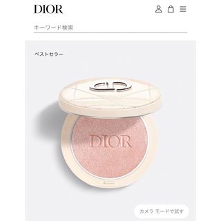 ディオール(Dior)のディオールスキン フォーエヴァー クチュール ルミナイザー  02(フェイスカラー)