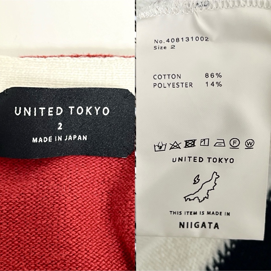 UNITED TOKYO(ユナイテッドトウキョウ)のUNITED TOKYO カートカーディ2 コットンニット カーディガン M メンズのトップス(カーディガン)の商品写真