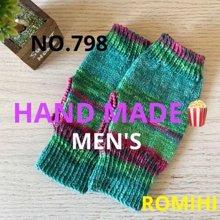 NEW⭐️NO.798  HAND MADE〜OPALメンズハンドウォーマー〜(手袋)