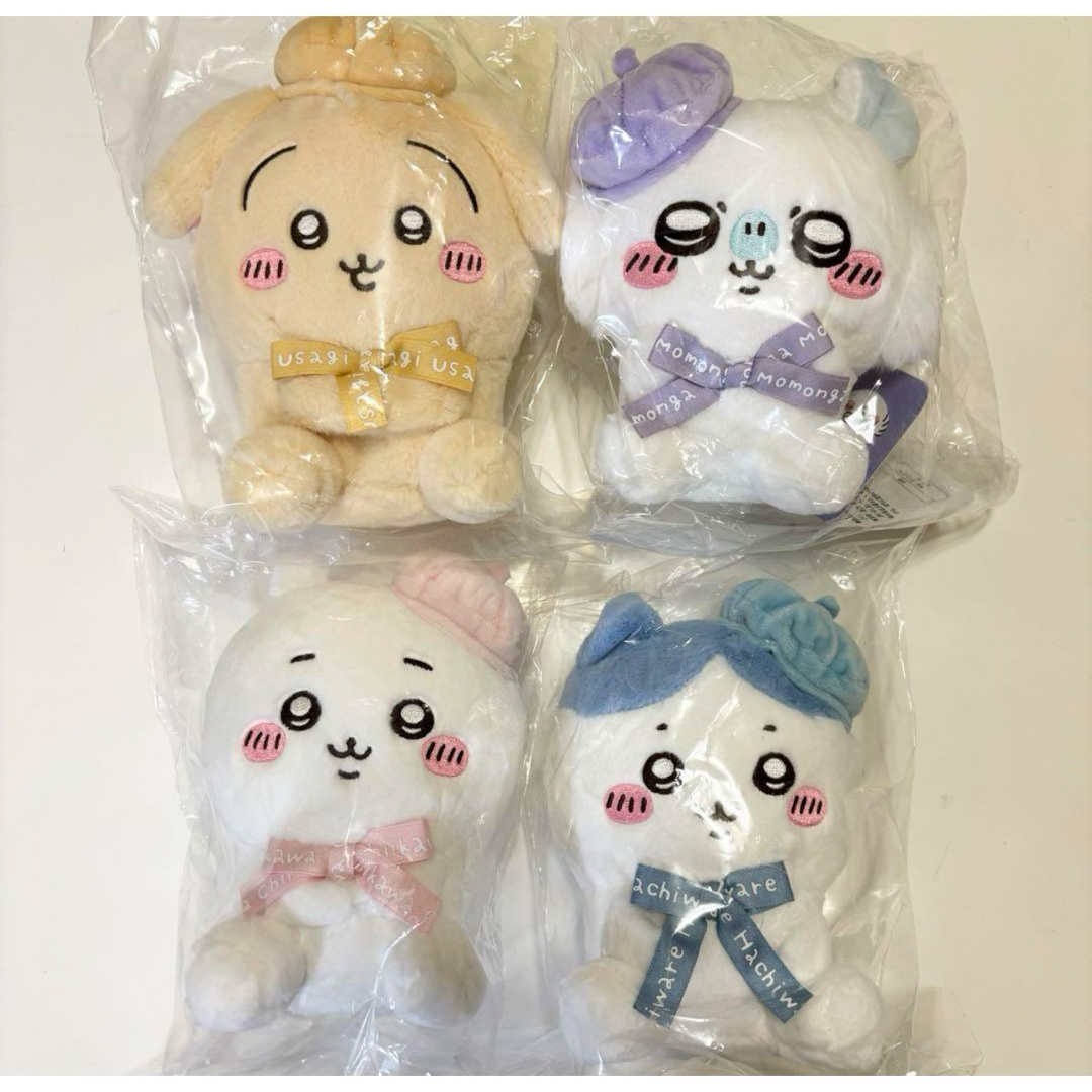 東京みやげ お座りぬいぐるみ ちいかわ ハチワレ うさぎ モモンガ 4点セット | フリマアプリ ラクマ 東京みやげ お座りぬいぐるみ ちいかわ ハチワレ うさぎ モモンガ 4点セット | フリマアプリ ラクマ