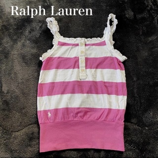ラルフローレン(Ralph Lauren)のラルフローレン 120 キャミソール トップス 女の子 インナー ラルフ フリル(Tシャツ/カットソー)