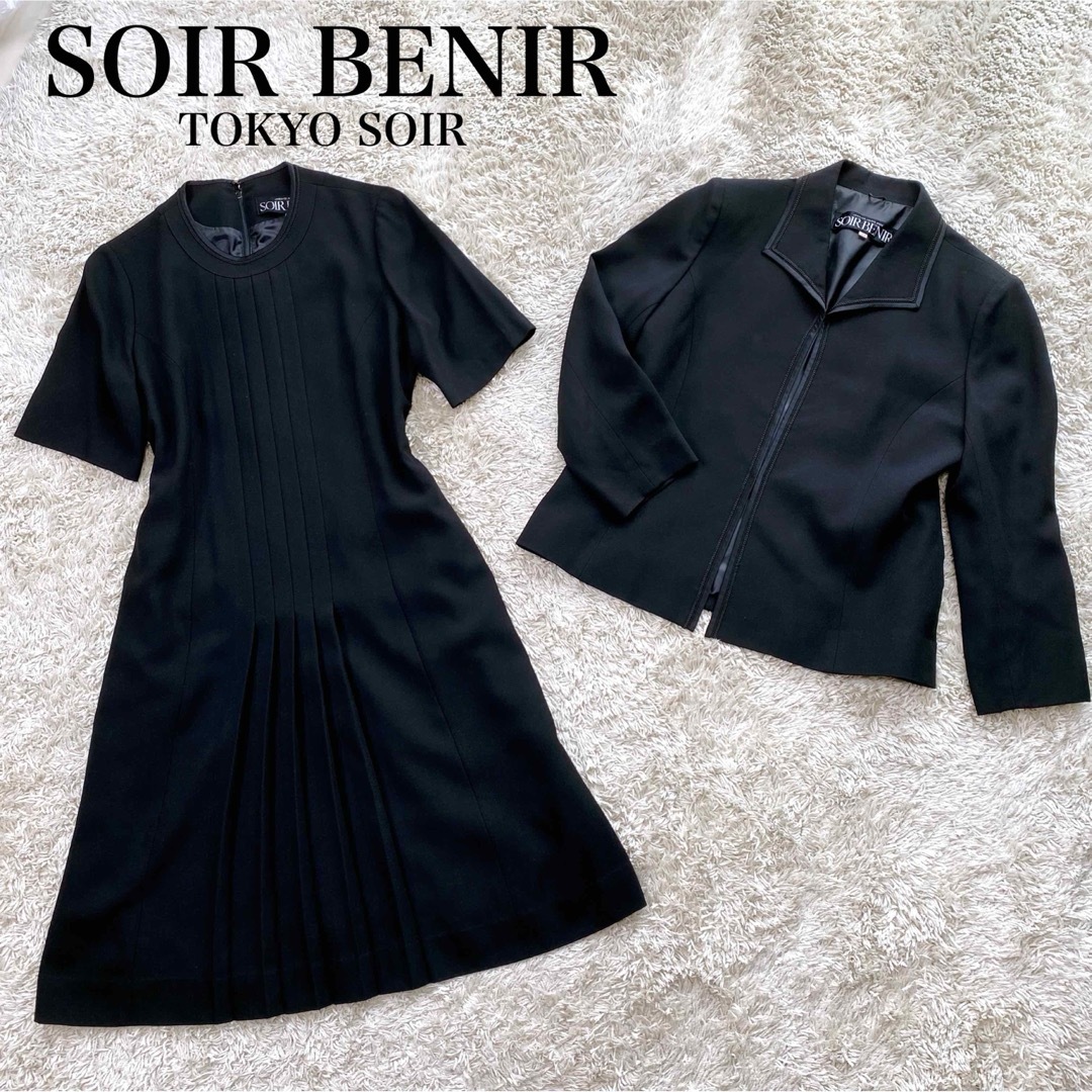 東京ソワール SOIR BENIR ノーカラーコート ブラックフォーマル 東京ソワール SOIR BENIR ノーカラーコート ブラックフォーマル