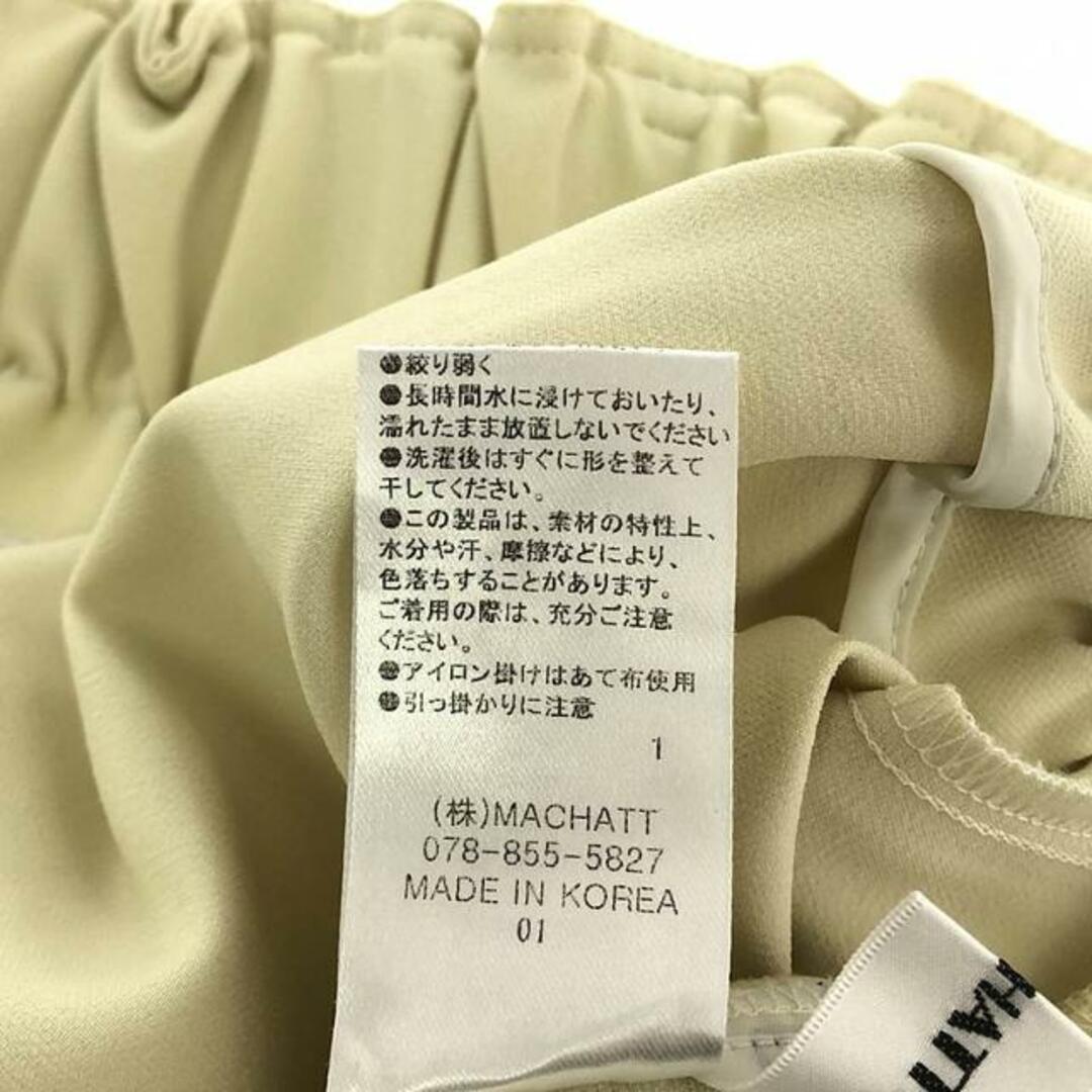 【美品】  MACHATT / マチャット | タックテーパードパンツ | Standard | イエロー | レディース レディースのパンツ(その他)の商品写真