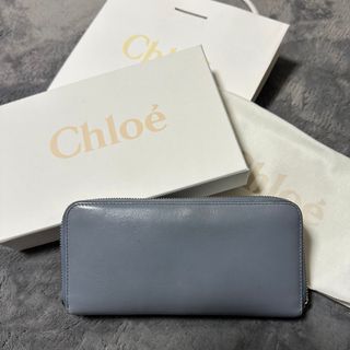 クロエ(Chloe)のクロエ Chloe 長財布 財布(財布)