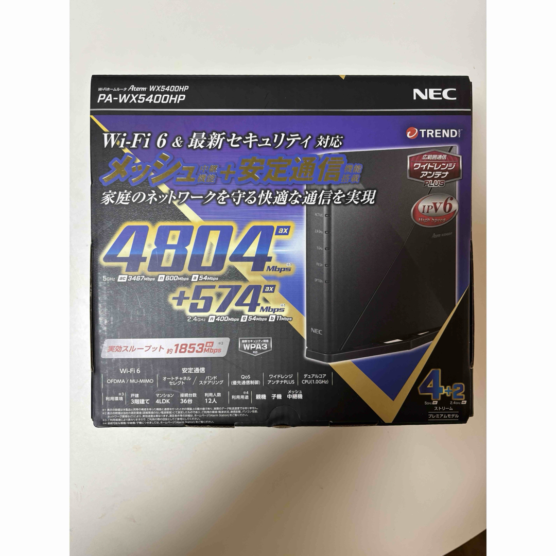 NEC PA-WX5400HP ゆるかっ (箱なし)無線LAN Wi-Fiルーター NEC PA-WX5400HP ゆるかっ (箱なし)無線LAN Wi-Fiルーター