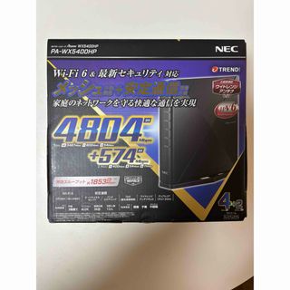 エヌイーシー(NEC)のNEC 無線ルータ ブラック PA-WX5400HP(PC周辺機器)