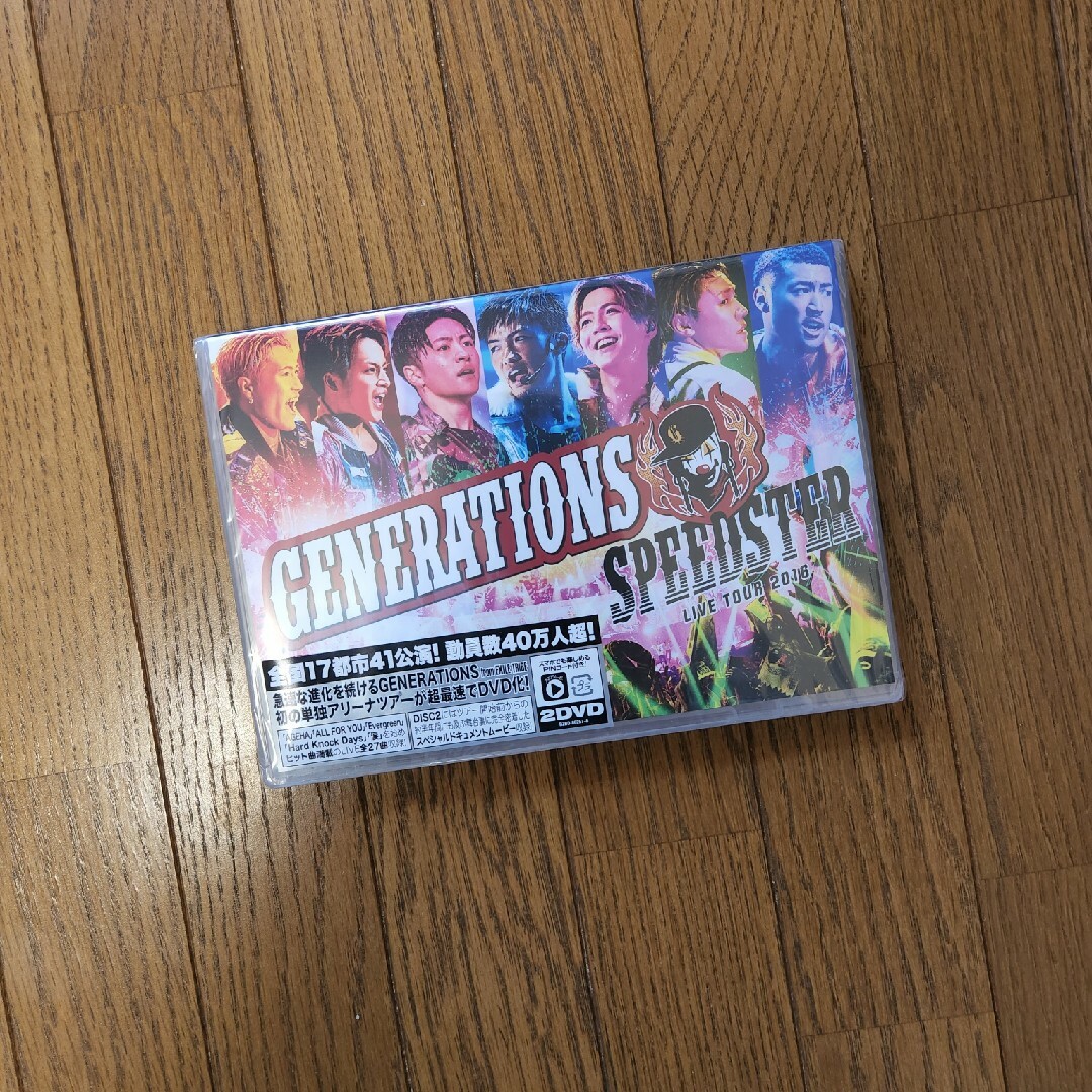 GENERATIONS　LIVE　TOUR　2016　SPEEDSTER DVD エンタメ/ホビーのDVD/ブルーレイ(ミュージック)の商品写真
