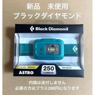 ブラックダイヤモンド(Black Diamond)の新品未使用　ブラックダイヤモンド　ヘッドライト(ライト/ランタン)