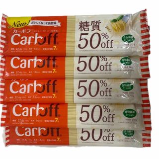 ハゴロモフーズ(はごろもフーズ)のはごろもフーズCarbOFF  カーボフロングパスタ 240g 5個セット(麺類)