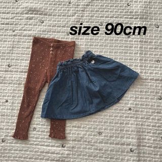 ザラキッズ(ZARA KIDS)の90cm ボトムスセット(スカート)