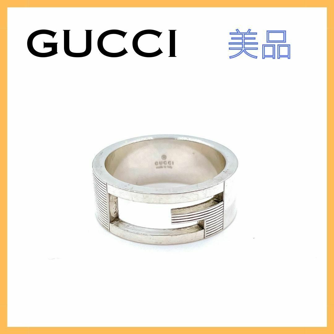 Gucci(グッチ)のグッチ ブランデッドG リング 指輪 メンズ レディース 16号 シルバー925 メンズのアクセサリー(リング(指輪))の商品写真