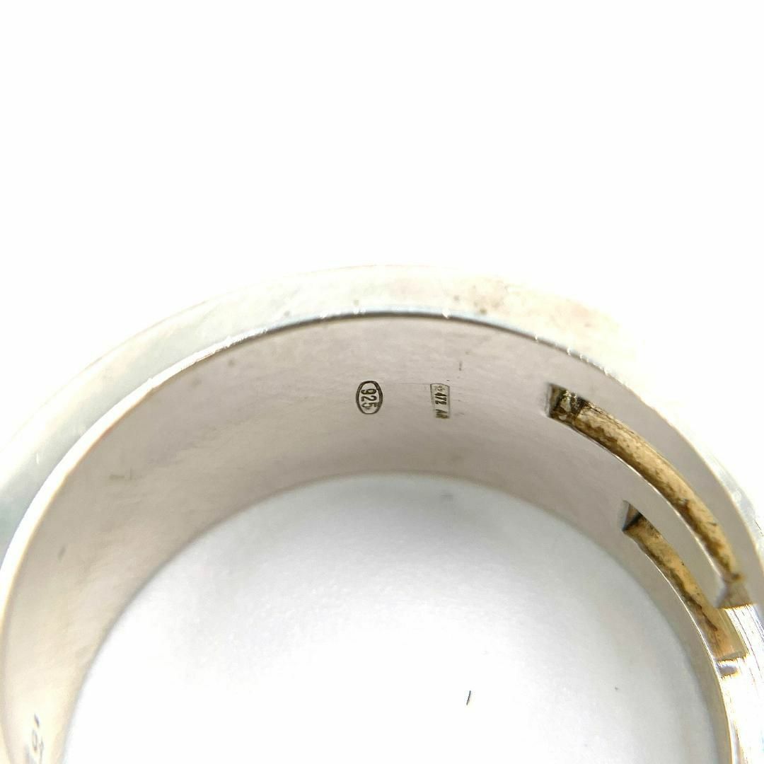 Gucci(グッチ)のグッチ ブランデッドG リング 指輪 メンズ レディース 16号 シルバー925 メンズのアクセサリー(リング(指輪))の商品写真
