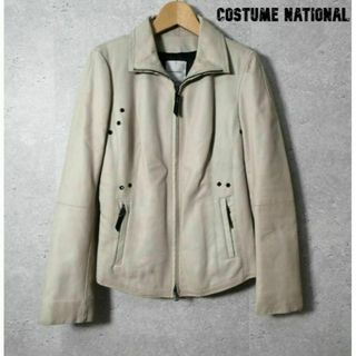 CoSTUME NATIONAL - 良品 綺麗 CoSTUME NATIONAL シングル レザージャケット