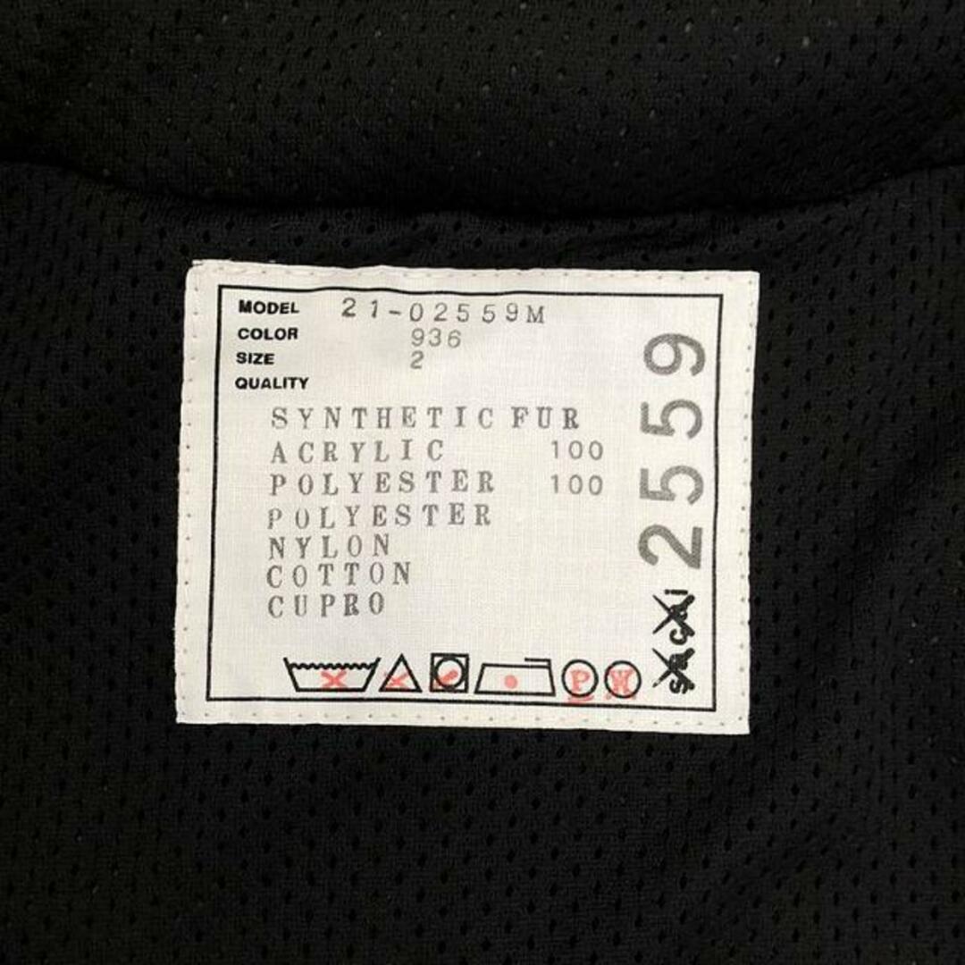 sacai - 【美品】 sacai / サカイ | × KAWS / カウズ Jacquard sacai - 【美品】 sacai / サカイ | × KAWS / カウズ Jacquard