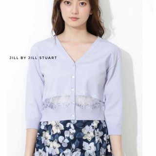 JILL by JILL STUART レース　カーディガン　パープル　七分袖(カーディガン)