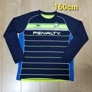 ペナルティ(PENALTY)のサッカーシャツ ペナルティ長袖Tシャツ 160cm(Tシャツ/カットソー)