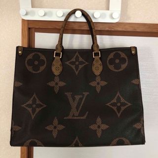 ルイヴィトン(LOUIS VUITTON)の【最終価格】ルイヴィトン　オンザゴー　GMタイプ(トートバッグ)