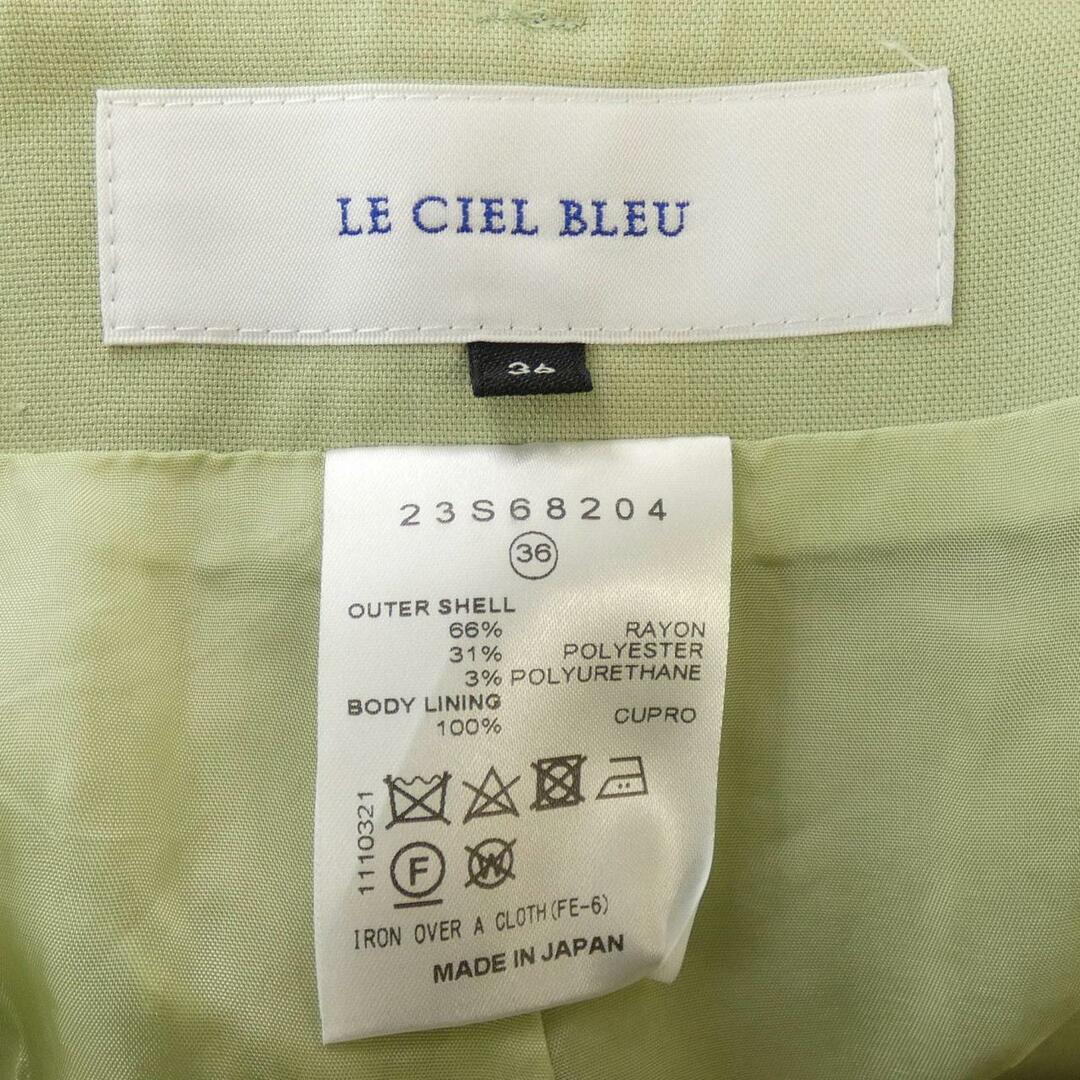 LE CIEL BLEU(ルシェルブルー)のルシェルブルー LE CIEL BLEU パンツ レディースのパンツ(その他)の商品写真