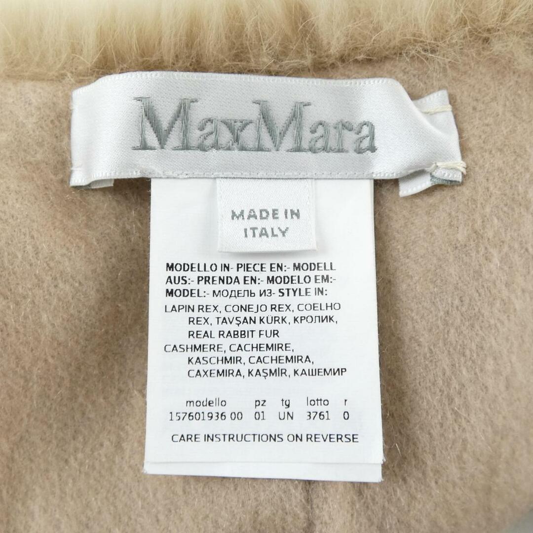 Max Mara(マックスマーラ)のマックスマーラ Max Mara ケガワマフラー レディースのジャケット/アウター(毛皮/ファーコート)の商品写真