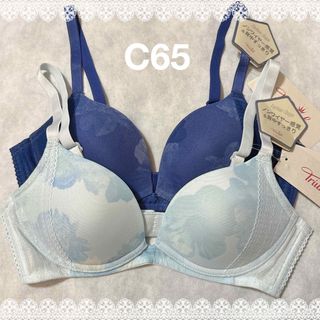 トリンプ(Triumph)のトリンプ　Fashion Shape498 ブラ　２枚セット C65  匿名配送(ブラ)