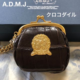 LOUIS VUITTON - 外観極美✨ ルイヴィトン 小銭入れ アンプラント LOUIS VUITTON - 外観極美✨ ルイヴィトン 小銭入れ アンプラント
