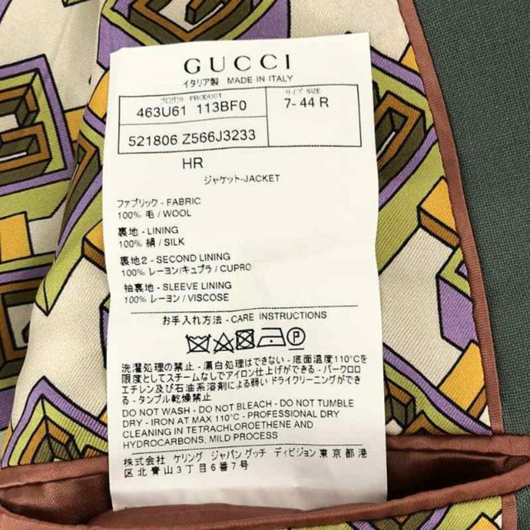 Gucci(グッチ)の【美品】  GUCCI / グッチ | セットアップ スーツ ウール 総柄シルク裏地 2B テーラードジャケット / スラックス | 7-44R | グリーン系 | メンズ メンズのスーツ(その他)の商品写真