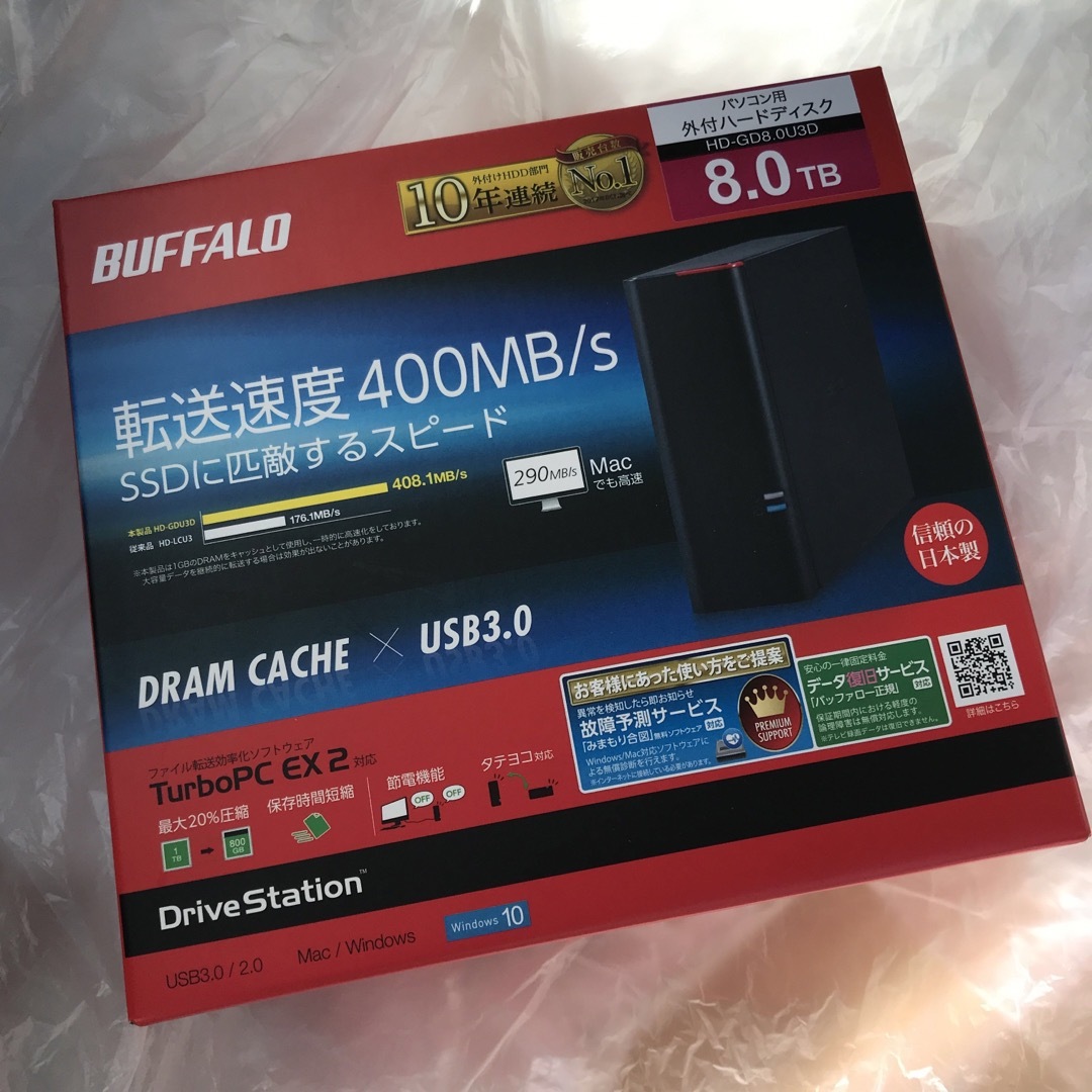 Buffalo(バッファロー)の【未開封】BUFFALO 外付けHDD HD-GD8.0U3D スマホ/家電/カメラのPC/タブレット(PC周辺機器)の商品写真