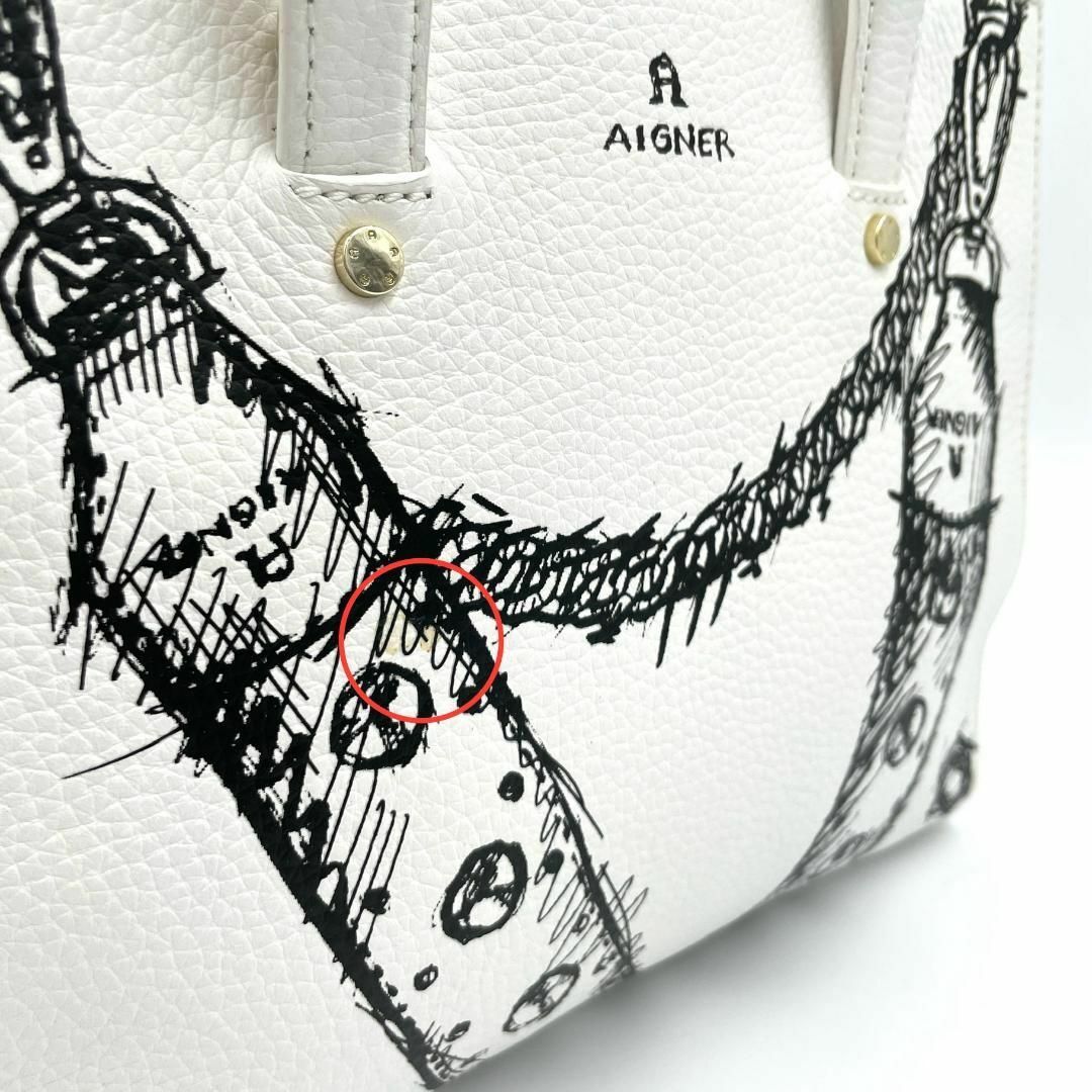 AIGNER(アイグナー)のアイグナー 2way ハンドバッグ ショルダーバッグ レディース ホワイト 白 レディースのバッグ(ハンドバッグ)の商品写真