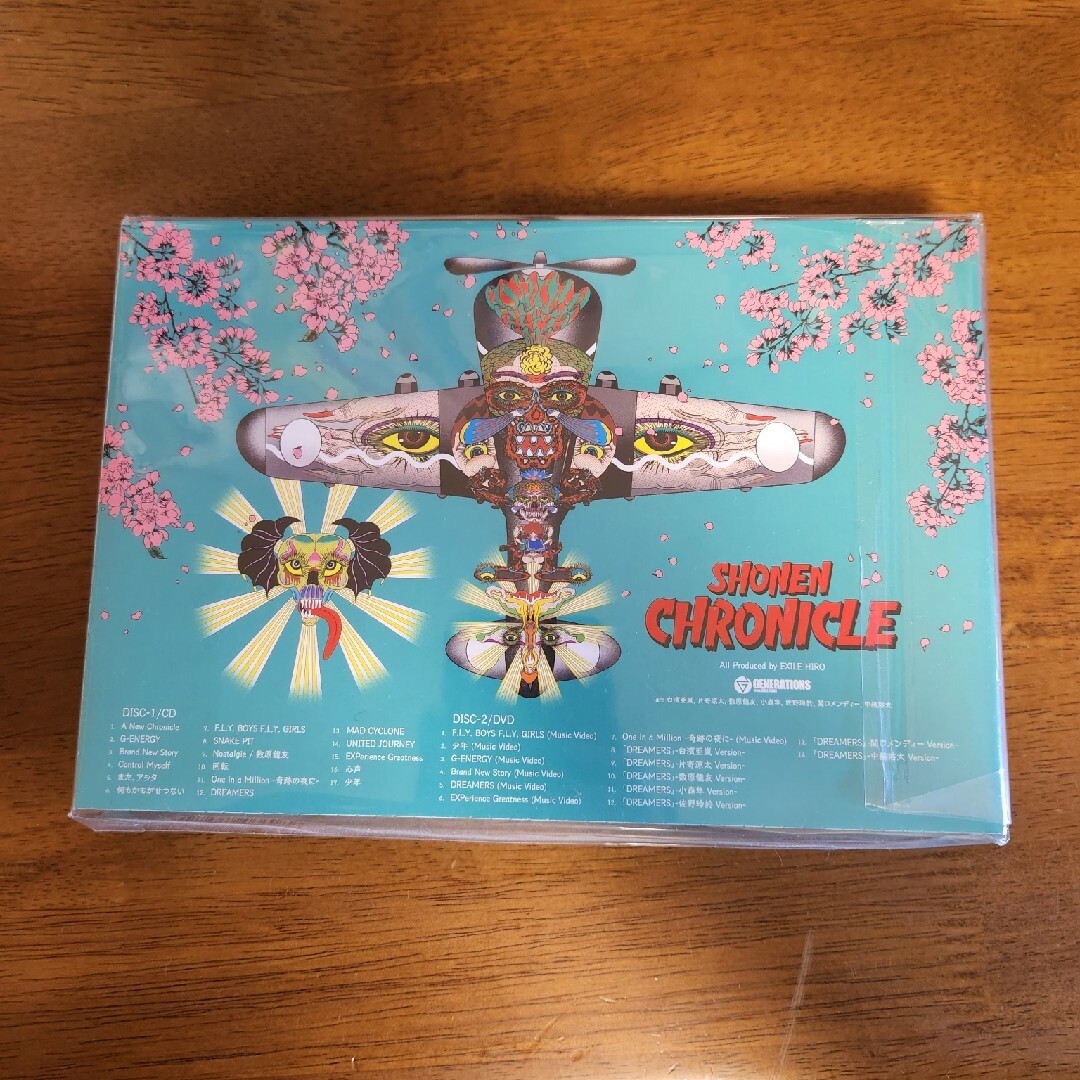 SHONEN　CHRONICLE（初回生産限定盤／DVD付） エンタメ/ホビーのCD(ポップス/ロック(邦楽))の商品写真