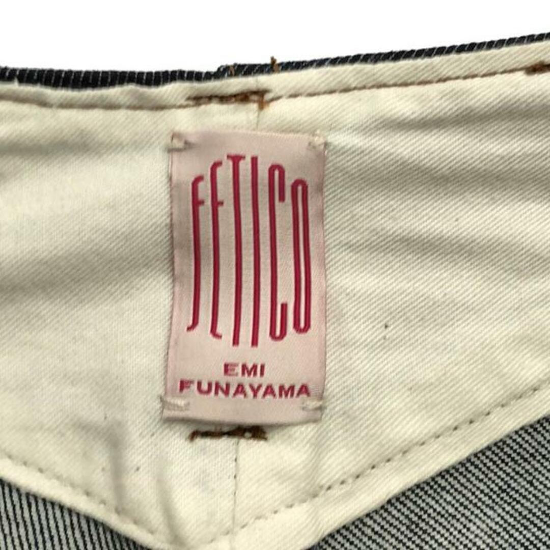 美品】 FETICO / フェティコ | 2023SS | 12OZ HIGH-RISE COATING 美品】 FETICO / フェティコ | 2023SS | 12OZ HIGH-RISE COATING