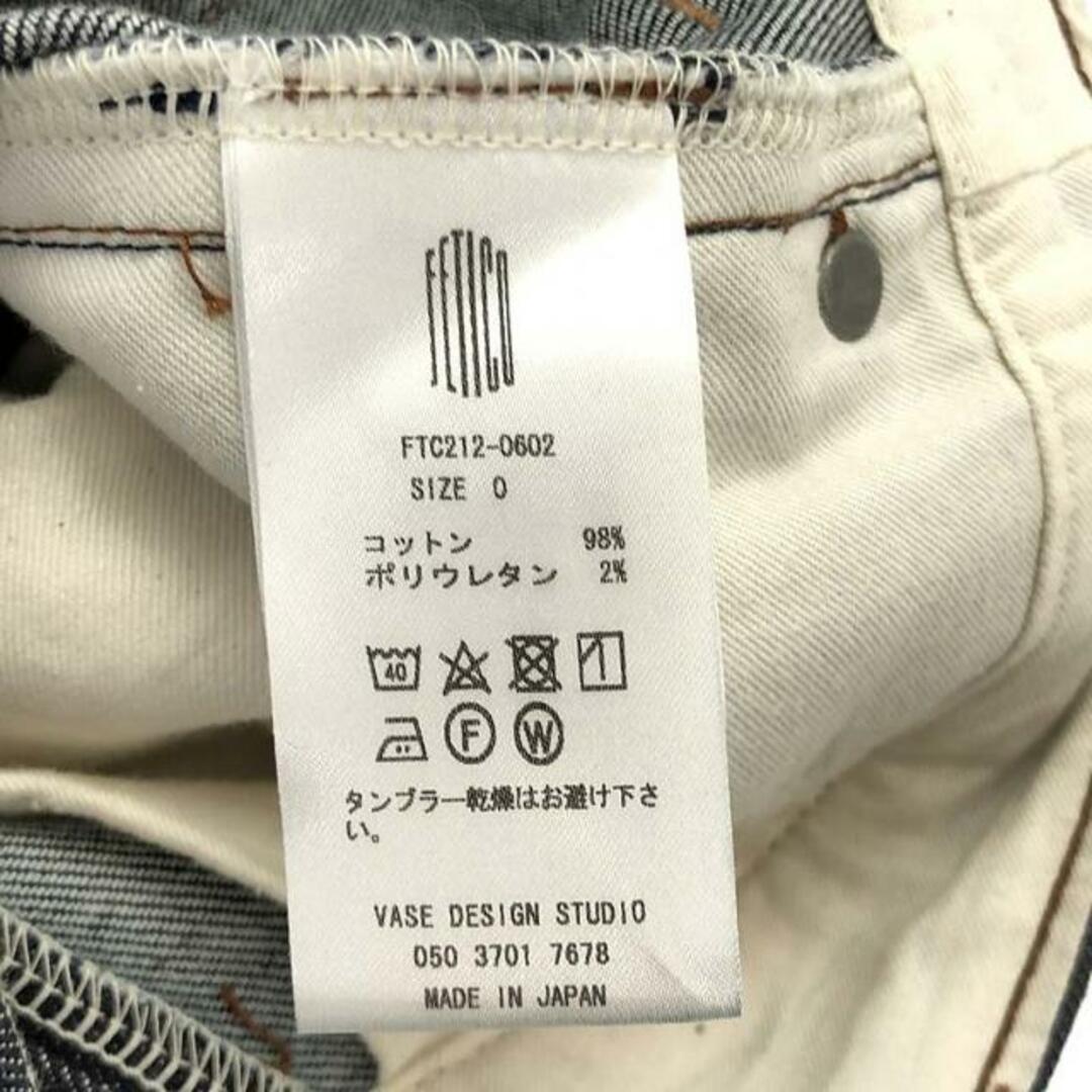 美品】 FETICO / フェティコ | 2023SS | 12OZ HIGH-RISE COATING 美品】 FETICO / フェティコ | 2023SS | 12OZ HIGH-RISE COATING