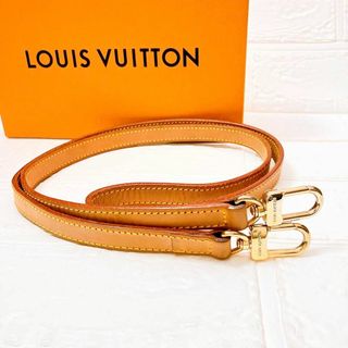 ルイヴィトン(LOUIS VUITTON)のヴィトン Vuitton ヌメ革 ショルダーストラップ ベルト Y286(その他)