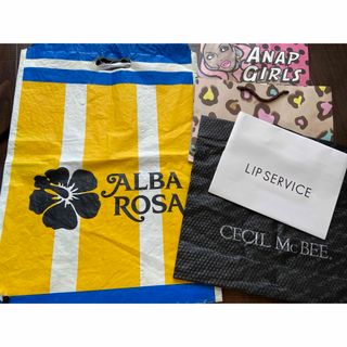 アルバローザ(ALBA ROSA)の109ブランドショッパー5点まとめ売り(ショップ袋)