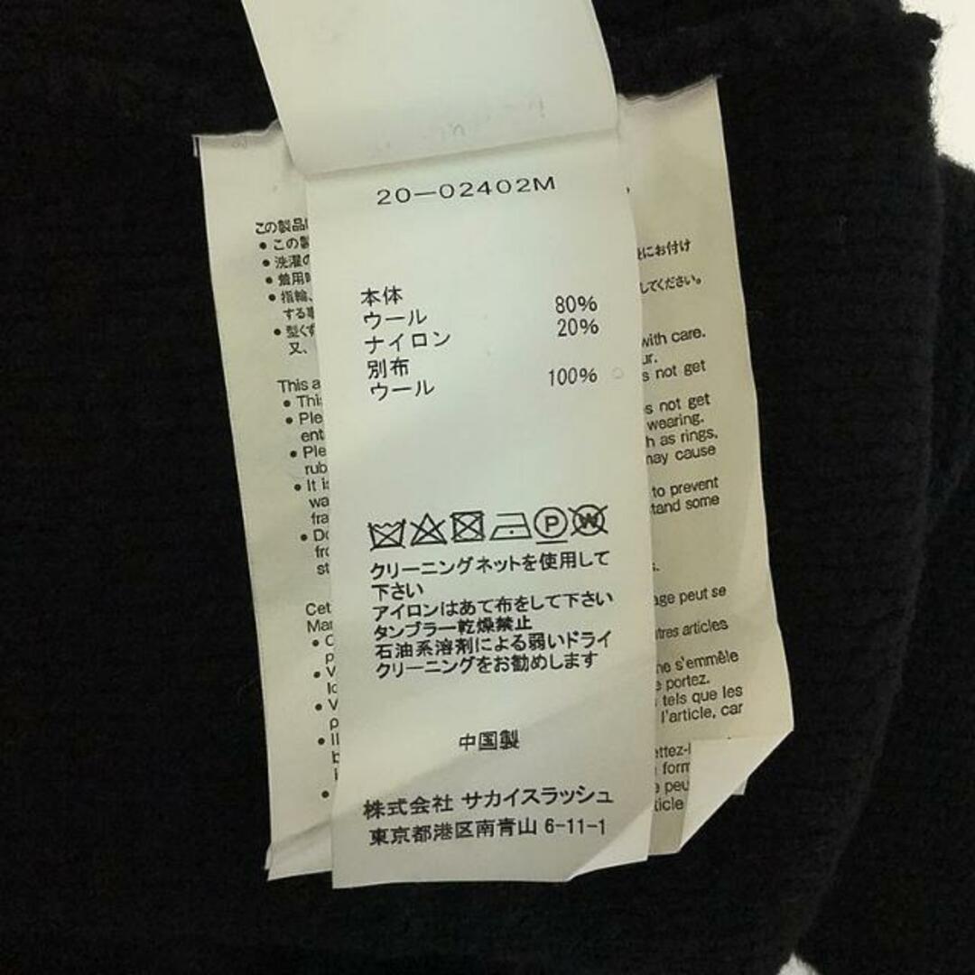 sacai(サカイ)のsacai / サカイ | 2020AW | Wool Knit Cardigan アシンメトリー ウール ニット カーディガン | 1 | ブラック | メンズ メンズのトップス(カーディガン)の商品写真