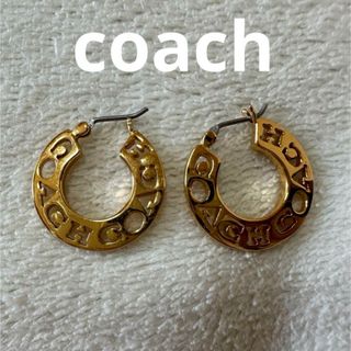 コーチ(COACH)のcoach フープ　ピアス　(ピアス)