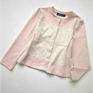 M'S GRACY - エムズグレイシー カーディガン 40の通販|ラクマ M'S GRACY - エムズグレイシー カーディガン 40の通販|ラクマ