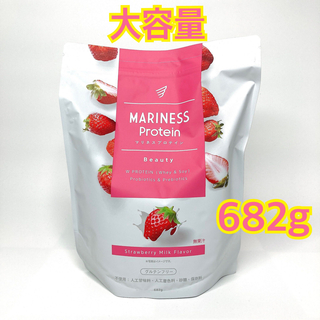 【682g】マリネスプロテイン　人工甘味料・着色料・砂糖・保存料不使用　苺ミルク(プロテイン)