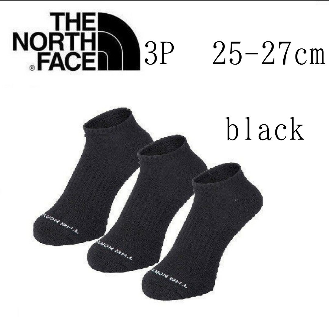 THE NORTH FACE(ザノースフェイス)の【3足】THE NORTH FACE ソックス メンズのレッグウェア(ソックス)の商品写真